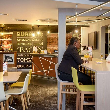 Novotel Toulouse Purpan Aeroport Экстерьер фото